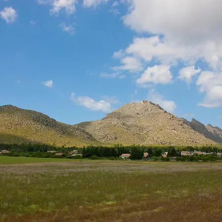 Duvabitat Апарт-готель